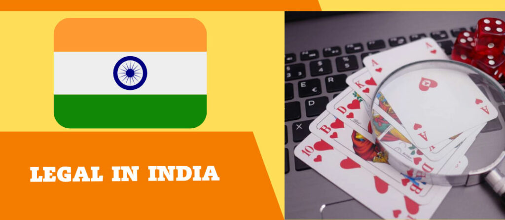 Indian betting sites legal
