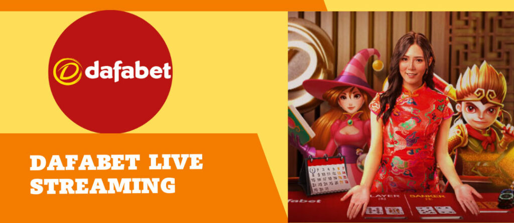 Dafabet live streaming feature